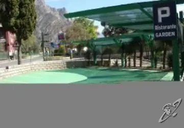 غاردن فندق